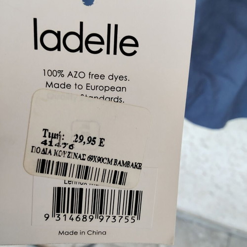 Ladelle Cooking Apron 69x90cm new with adjustable neck strap