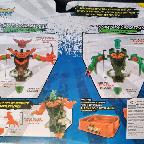 BeyWarriors Shogun Steel Fire vs Water 2-Pack new, Ifrit Salamander and Guardian Leviathan
