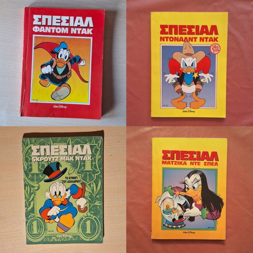 Special comic series used, 4 issues