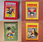Special comic series used, 4 issues