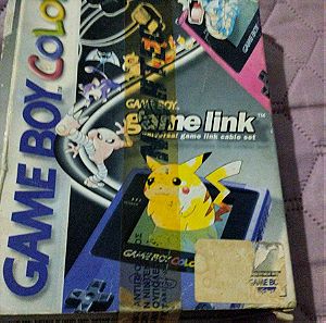 Gameboy link