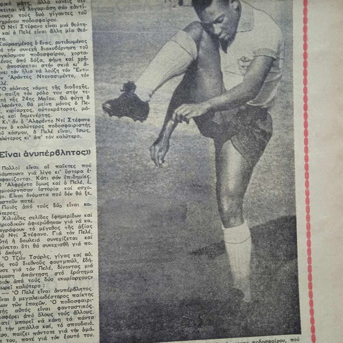Omada sports newspaper used, November 6 1962