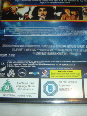 Hook Steelbook Blu-Ray καινούργιο, ελληνικοί υπότιτλοι, UK edition