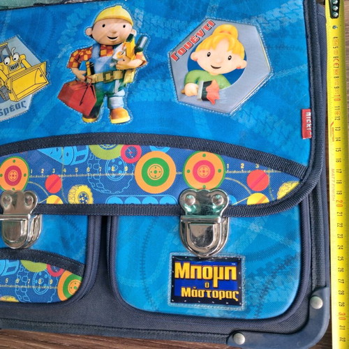 Vintage Bob the Builder School Bag new, 00s nostalgia