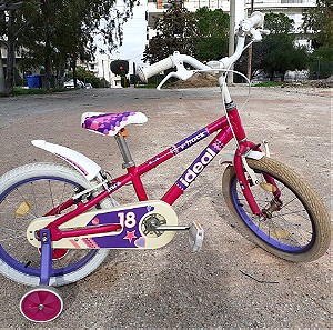 Παιδικό ποδήλατο Ideal V-TRACK 18''