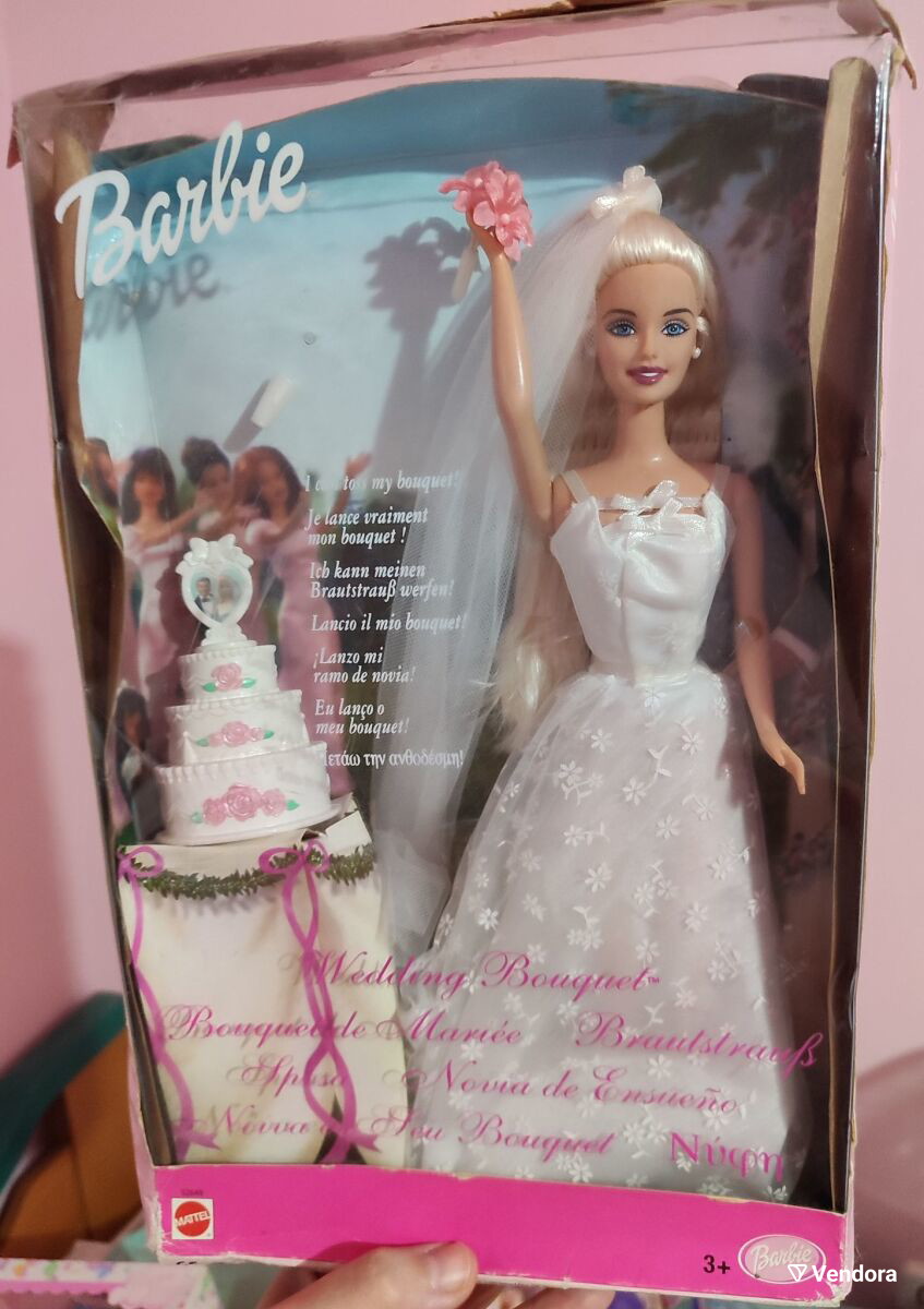 Barbie νύφη 2001 καινούρια στο κουτί με… € 35,00