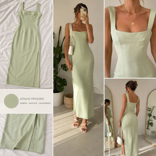 Long dress, soft green, bodycon with open back