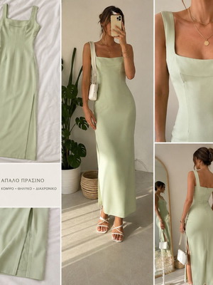 Long dress, soft green, bodycon with open back
