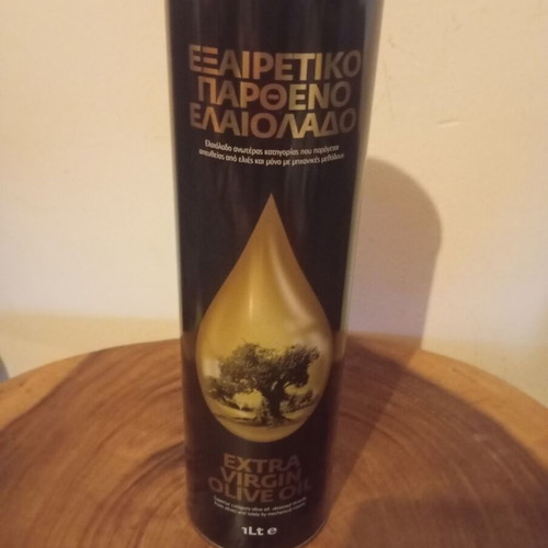 Extra virgin organic olive oil 1Lt pocket travel size