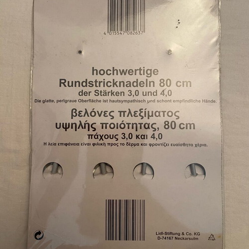 Knitting needles 80cm brand new, thickness 3 & 4