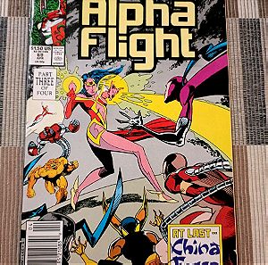 Marvel - Alpha Fight #69