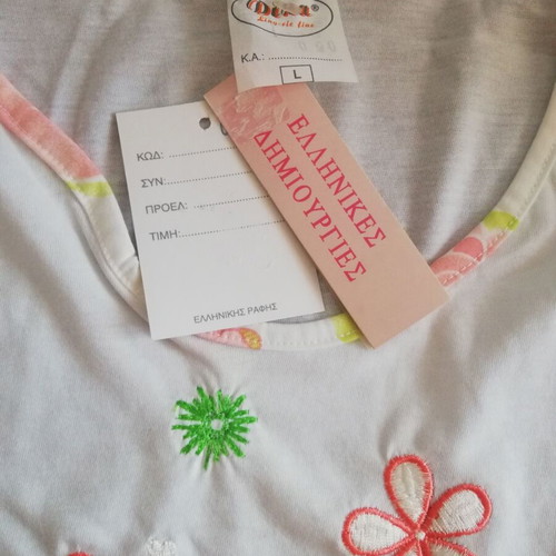 Dina pajamas new, cotton, multicolor, size L