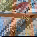  ΣΥΛΛΕΚΤΙΚΕΣ ΤΗΛΕΚΑΡΤΕΣ (πακέτο)