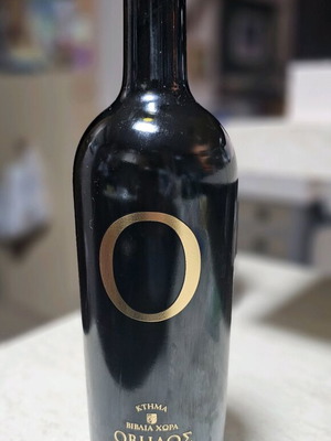 Ovilos Vivilia Chora Bottle like new for decoration