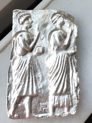 Silver hammered plaque Latreftes pin numbered new