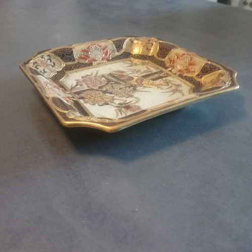 Πιάτο Satsuma Hand Painted σαν καινούργιο διακοσμητικό 20cm