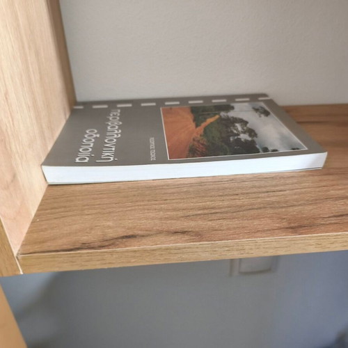 Environmental Road Construction book like new, Greek academic