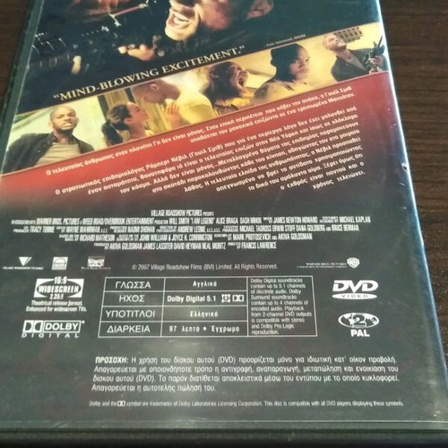 I Am Legend DVD like new, dubbed
