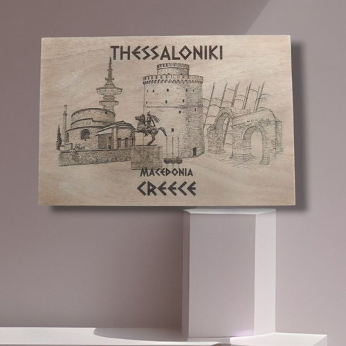 Wooden embossed Thessaloniki sign new