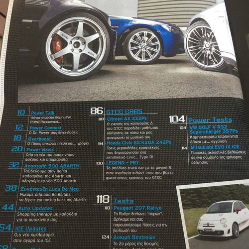 Power Techniques Magazine Issue 113 August 2008 used