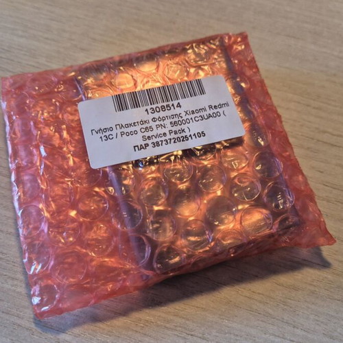 Xiaomi Redmi 13C Poco C65 Genuine Charging Board new