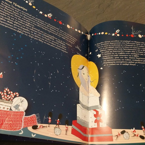 Nutcracker large book like new