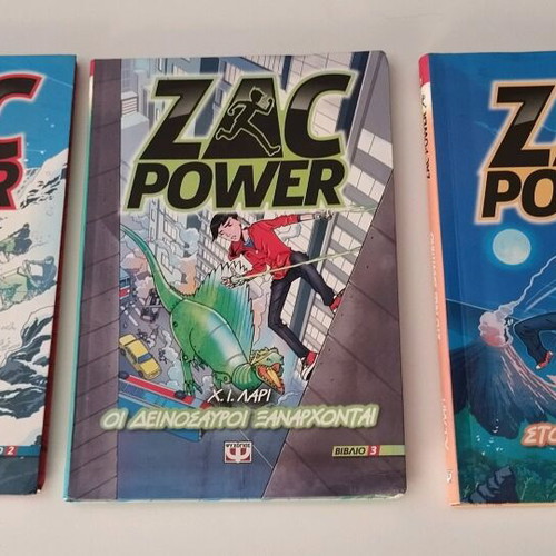 Zac Power Psychogios issues 1,2,3 like new pack
