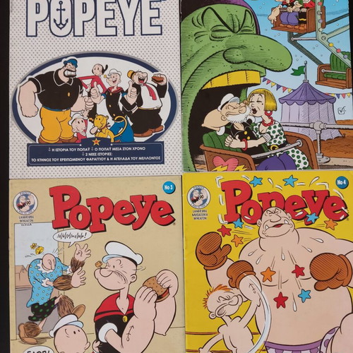 Popeye comics complete set #1–4 with special 90th anniversary edition