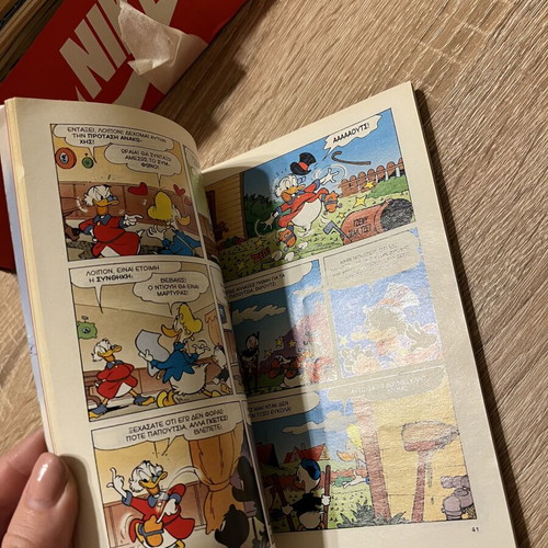 Klasika Ta Magika Papoutsia comic used, Greek language