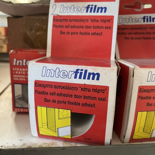 Flexible self-adhesive door bottom seal Interfilm new, pack of 2