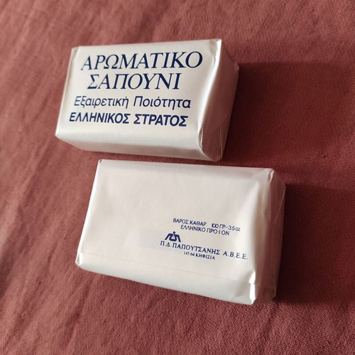 Papoutsanis aromatic soap pack of 2 new, Greek Army