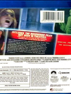 Paranormal Activity 4 Blu-Ray μεταχειρισμένο, ταινία τρόμου με υπότιτλους