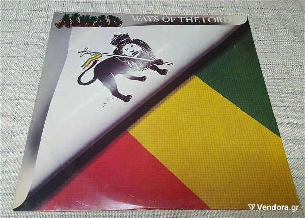  Aswad – Ways Of The Lord    12' UK 1981'