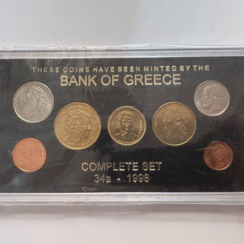 Set of Greek coins 1998 in case like new