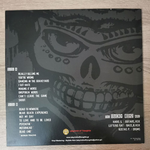 The Ducky Boyz Making It Worse vinyl LP like new