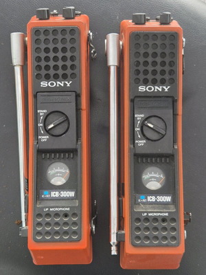Sony vintage VHF portable pair used model 1974