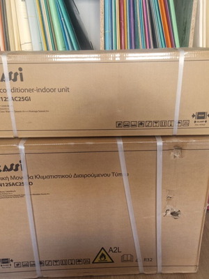 Aircondition Nakassi 12,000 BTU new, indoor and outdoor unit