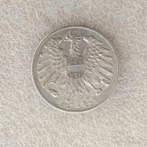 Austria 5 Schilling Coin 1952 used, aluminum