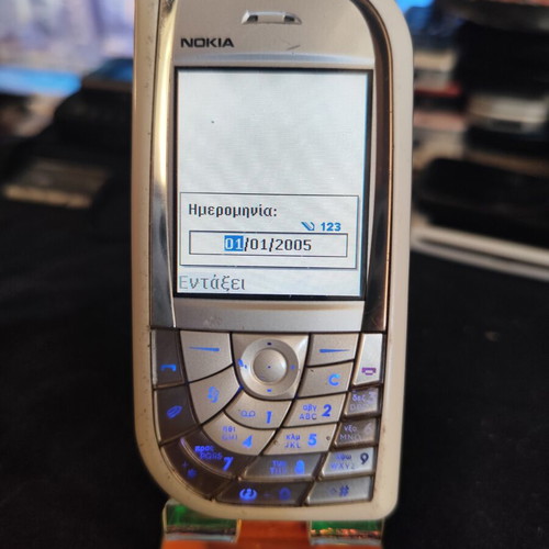 Nokia 7610 mobile phone with memory card, white