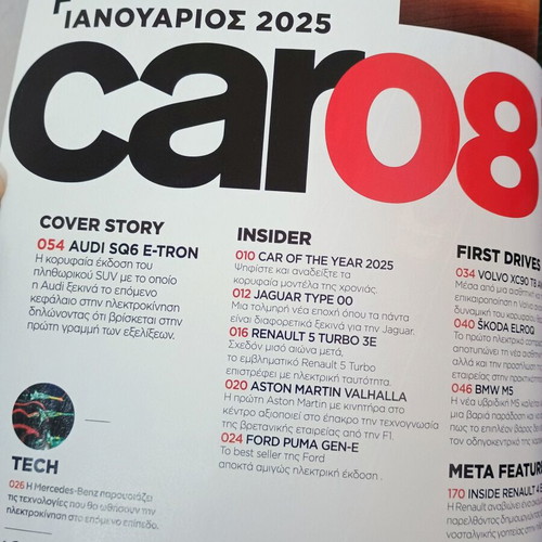 Car magazine 5/1/25 new