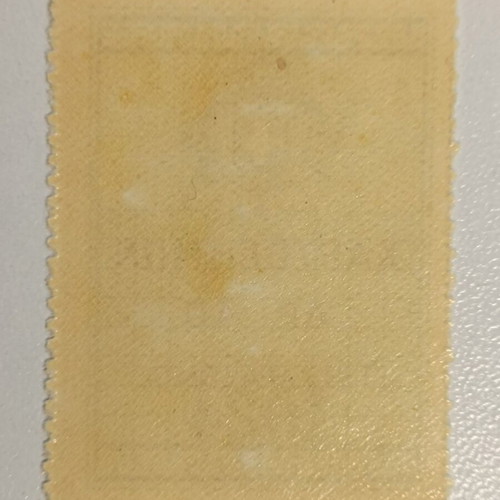 1924 Greek Revenue Stamp 40 Drachmas new, unissued