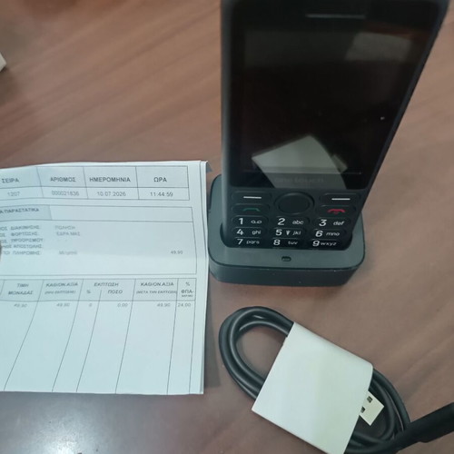 TCL OneTouch 4042S mobile phone new, dual SIM, 4G, HD Voice