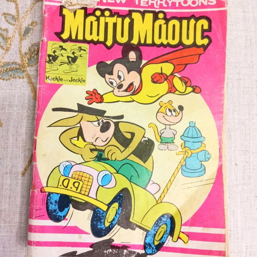 Mighty Mouse #41 1970-79 used comic