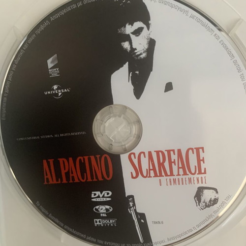 Scarface DVD like new, action adventure with subtitles