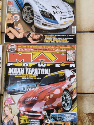 Σετ περιοδικών Tuning σαν καινούργιο, 7 σπάνια τεύχη Max Power & Burn Out Mazda RX-7 & RX-8