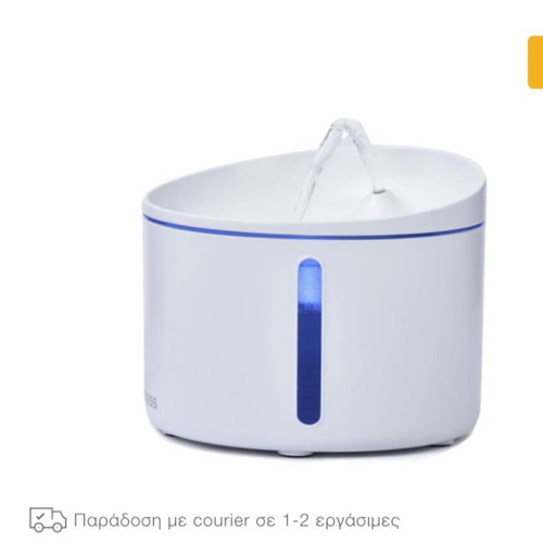 Pet water fountain like new, automatic water dispenser with USB