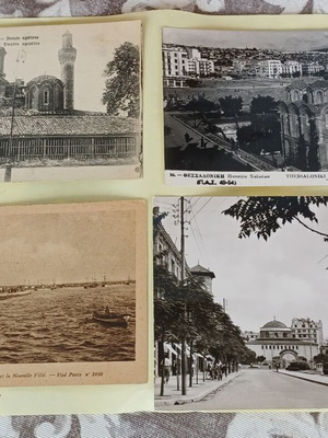 Thessaloniki Old Era Postcards set of 4, like new