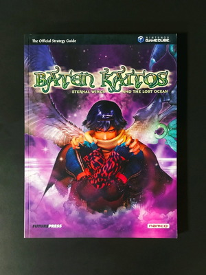 Baten Kaitos The Official Strategy Guide used, English edition