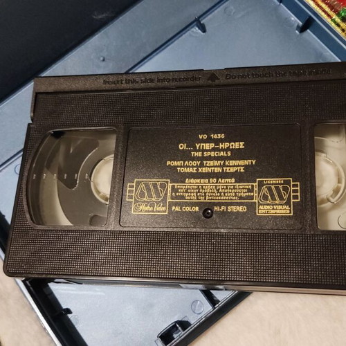 The Specials 2000 VHS like new, comedy action adventure with subtitles