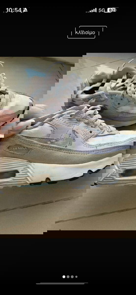 Nike kids shoes